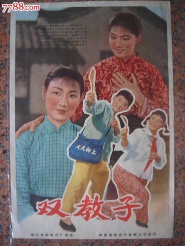 怎么做假圣伊丽莎白学院学位证